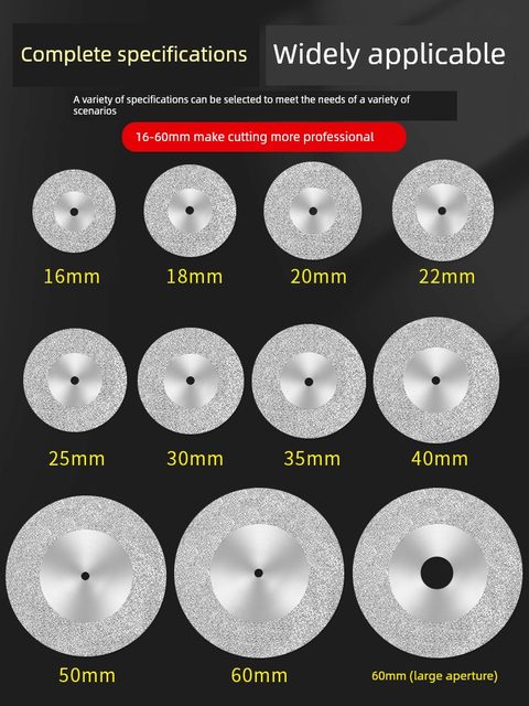 Diamond cutting sheet ceramic tile beautiful joints and clear joints diamond cutting sheet jade ceramic special small slice polishing sheet