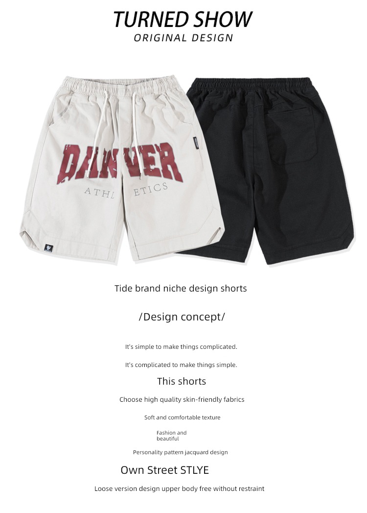 full marks American style street letter printing leisure time shorts