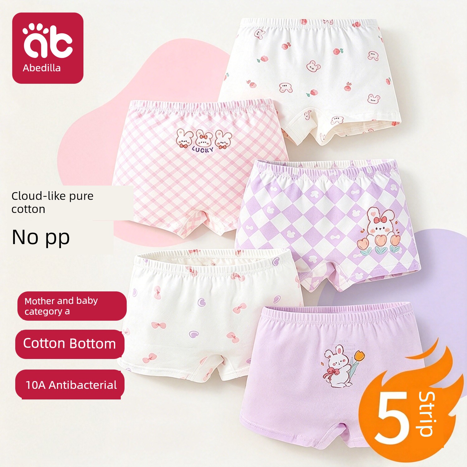 Girls' Underwear, Children's Pure Cotton Type A, Baby Girl's All-Cotton Boxer Shorts, Flat-Angle Baby Girl Shorts for 2-Year-Olds, Non-Binding on the Bottom — 3