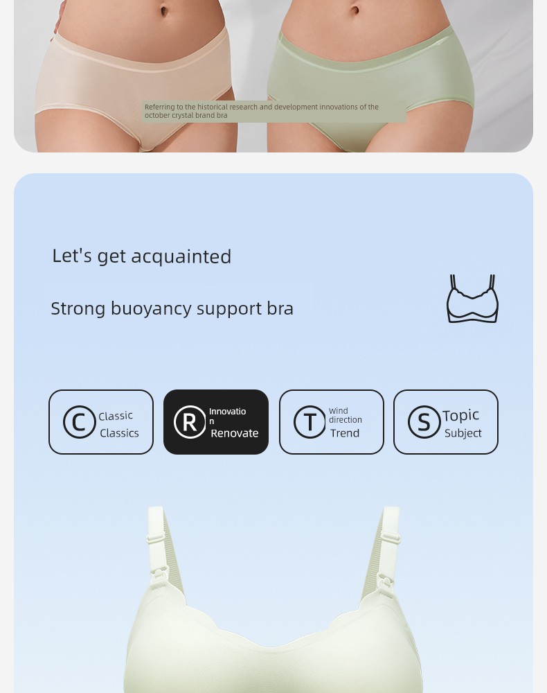 [Clearance] 129.9 Choose Any 2 Pieces October Crystal Maternity Nursing Bra Plus Size Breathable Postpartum Bra — 35
