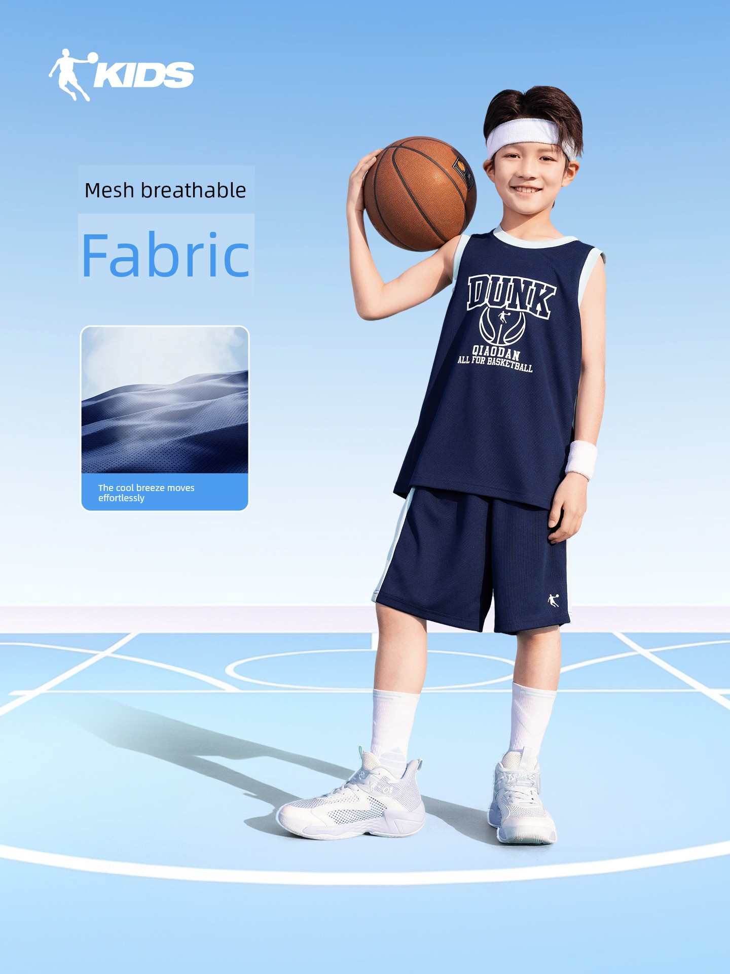 Jordan Basketball Wear Quick-Drying Summer Vest Breathable Children's Clothing — 2