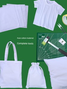 Plant Stamping and Dyeing Plant-Shaped Material Kit, Handkerchief Flower and Leaf Imprinting DIY Material Kit, Tote Bag,