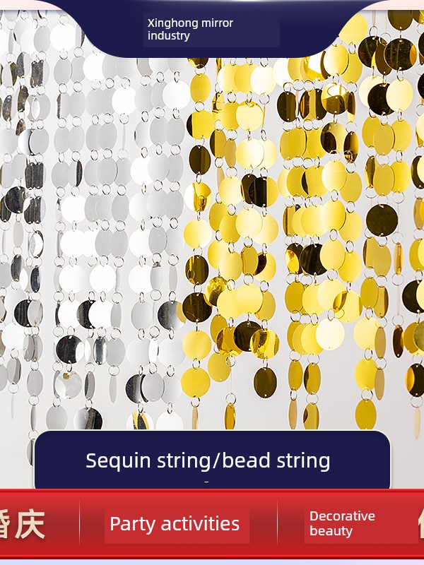 Wedding Sequins in Colorful Gold and Silver Round Shapes, String Beads, Curtain-Style Decorations for a Dreamy Starry Sky, Creative Wedding Atmosphere Setup