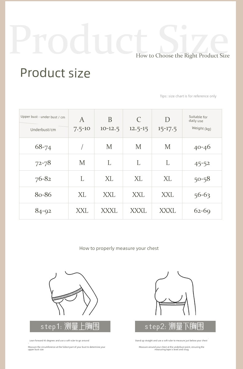 Wu Yuan Nursing Bra Anti-SAG Push up Postpartum Summer Thin Nursing Special Nursing Intimates Pregnant Women Big Chest Special — 20