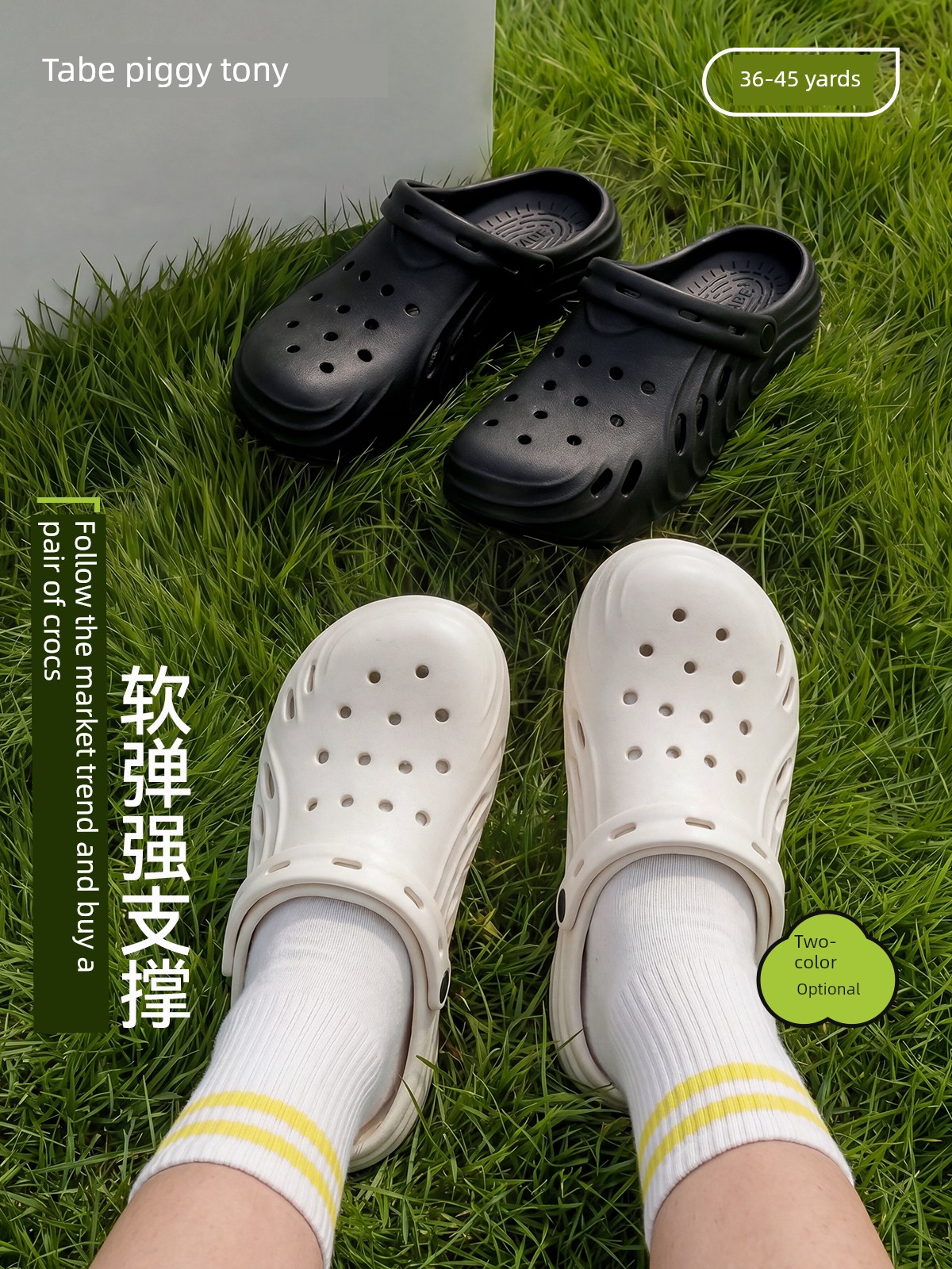 [Non-Slip Clog Shoes] Little Pig Tony Fat Boy Beach Shoes for Older Boys, Summer Clog Sandals for Boys