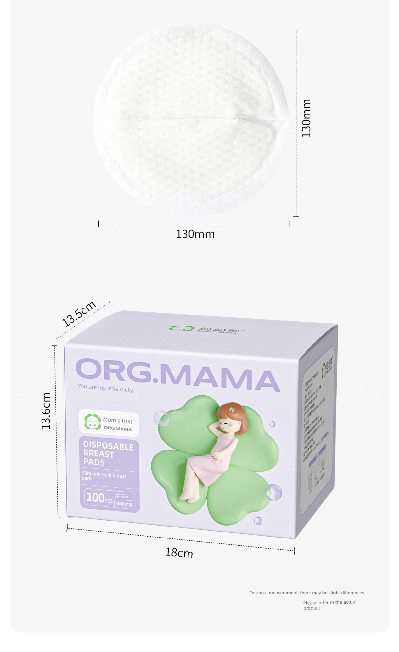 Org. Mama Anti-Overflow Breast Pad Disposable Maternity Breastfeeding Leak-Proof Nursing Breast Pad Spill Prevention Breast Pad Handy Gadget Ultra-Thin — 14
