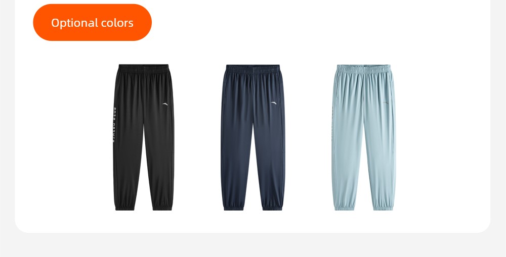 Anta Kidsren's Clothing Boys' Pants Spring and Autumn Quick-Drying Long Pants 2026 New Autumn Sweatpants Youth Sports Pants — 147