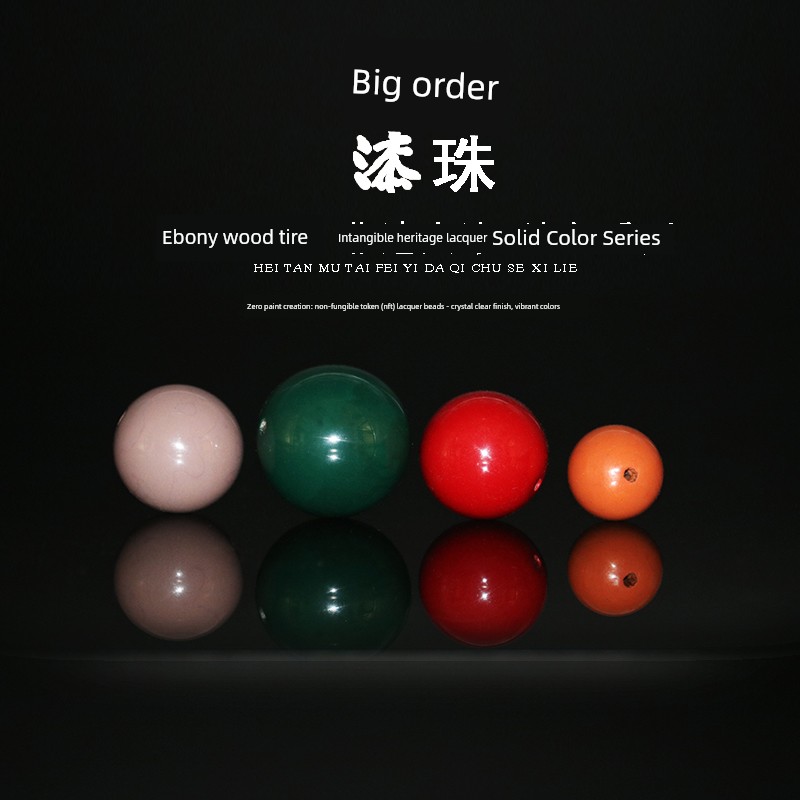 【Zero Paint Creation】Natural Lacquer Beads Single Bead Bracelet Earrings DIY Handmade Traditional Lacquer Beads Solid Color Beads