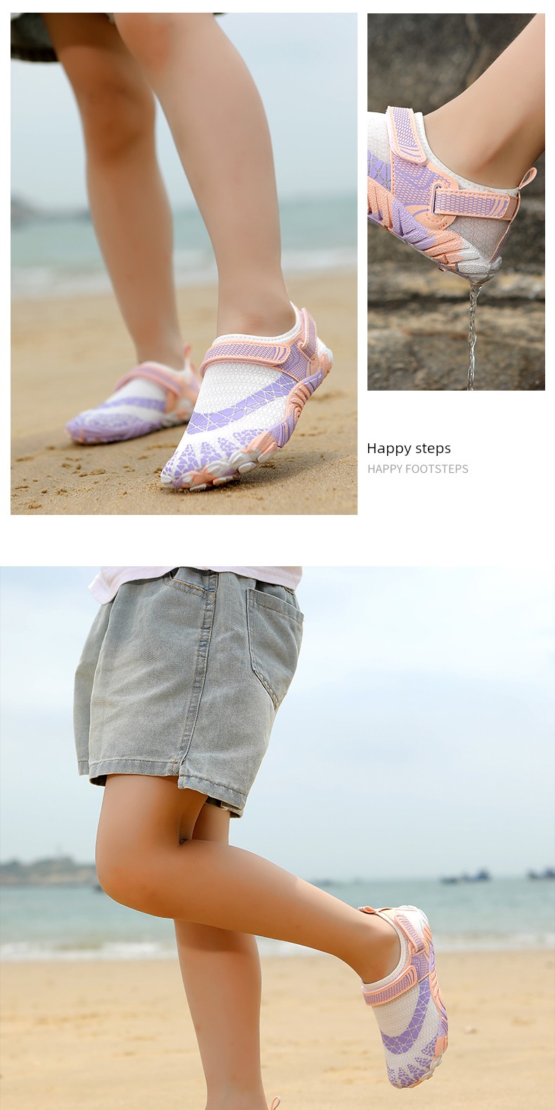 Platform plus Kids Upstream Shoes Men's and Women's Beach Shoes Quick-Drying Hiking Drifting Swimming Shoes Cutting Sea Reef Antiskid Shoe — 23