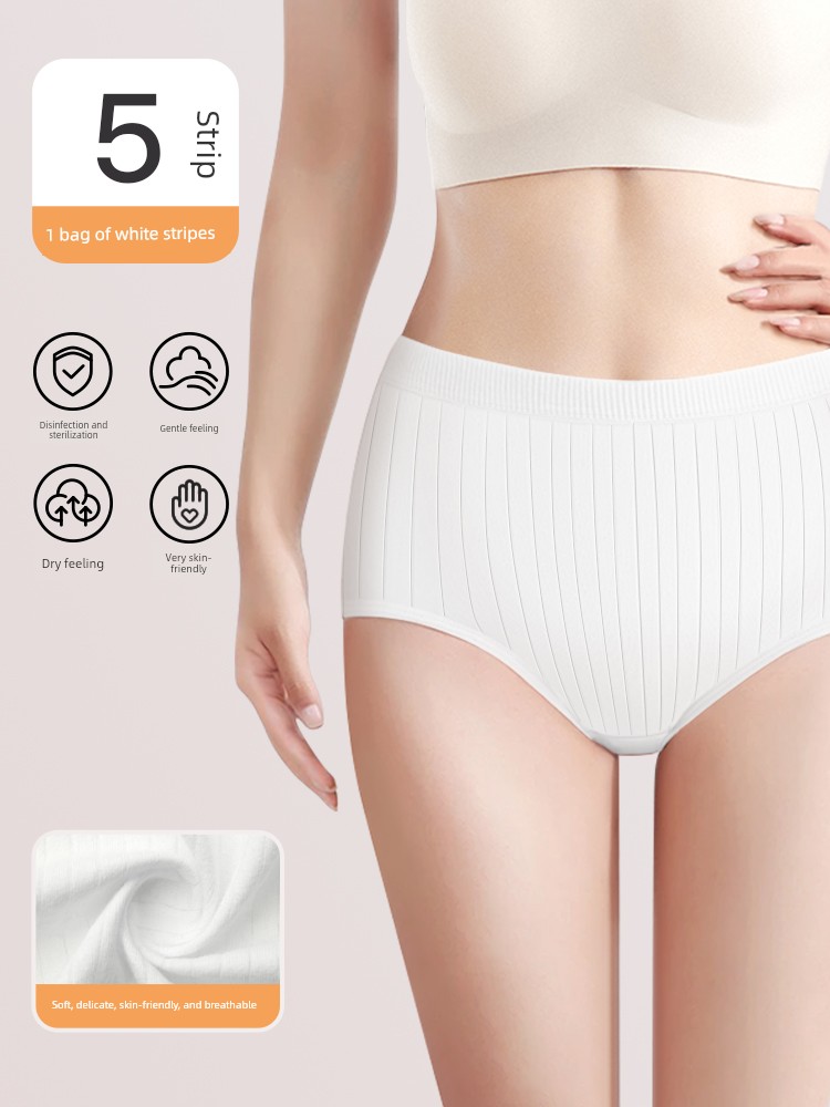 High-Waisted Disposable Underwear for Women, Pure Cotton Crotch, Sterile, Individually Packaged, Travel Style, Large Size, 100kg Daily Disposable Shorts — 4