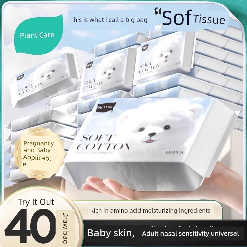 Plant-Based Cloud Soft Towel Cream Paper, Specially Developed for Newborns, Moisturizing Soft Tissue, Baby Facial Tissue, Ultra-Soft Tissue Paper — 3