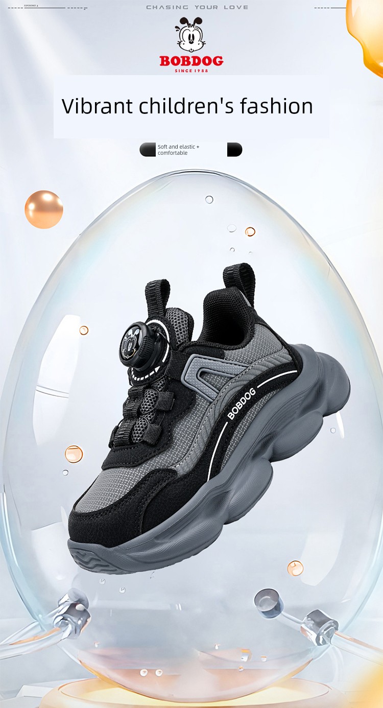 Babudou Kidsren's Shoes Boys' Rotating Buckle Sports Shoes 2026 Spring & Fall New Breathable Kidsren's Running Shoes Boys' Shoes — 1