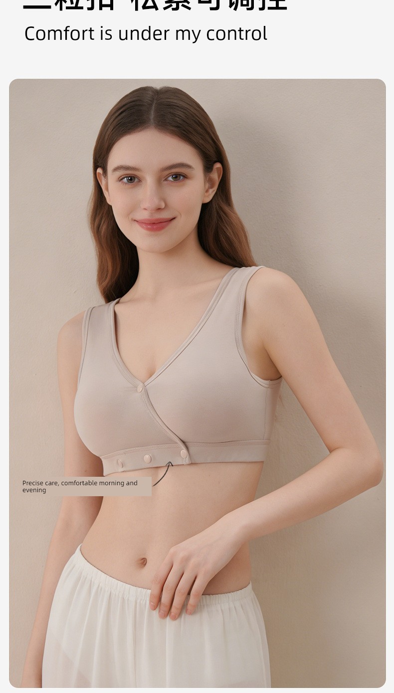 All-Cotton Nursing Bra, Cross-Style Postpartum Breastfeeding-Specific Maternity Bra, Vest-Style Sleep Night Bra — 2