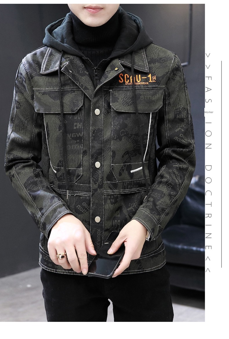Social spirit personality locomotive tide man leather clothing