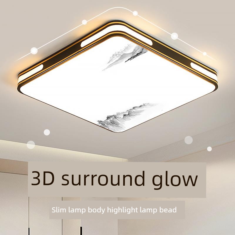 Led Square Bedroom Light, Ultra-Bright Living Room Ceiling Light, Simple Modern 2026 New Model, Dining Room Master Bedroom Lighting