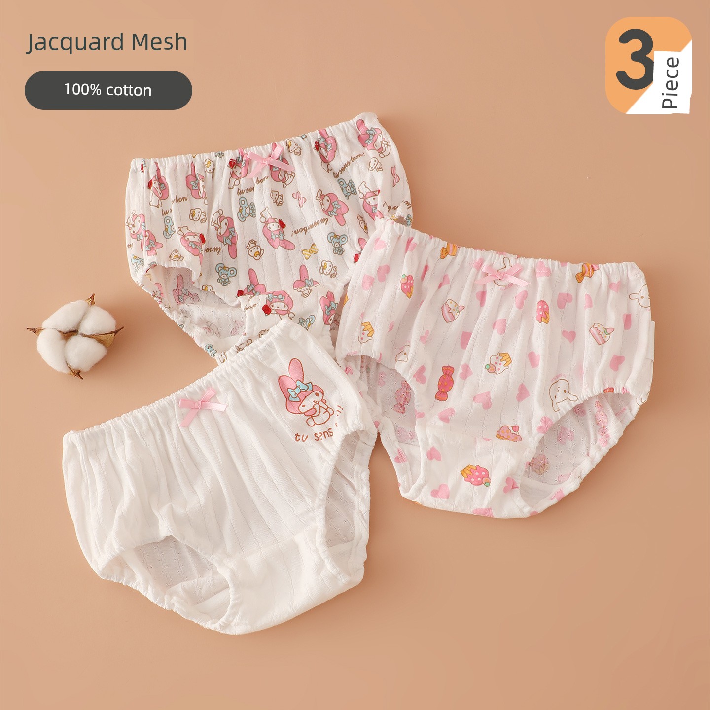 Japanese-Style Pure Cotton Children's Underwear for Girls, Non-Binding Triangle Shorts, A-Class, Non-Fluorescent, Baby Briefs — 1