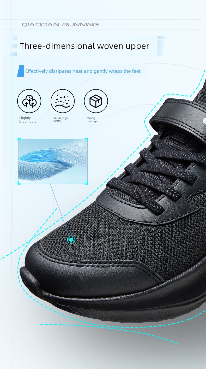 Chasing Light Pro | Jordan Children's Shoes, Boys' Sports Shoes, Summer Style, Spring New Model, Mesh Children's Shoes, Lightweight Running Shoes — 8