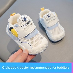 Summer Baby Shoes, Mesh Breathable Toddler Shoes, 0-3 Years Old, Spring and Autumn Soft-Soled Non-Slip Cartoon Infant an