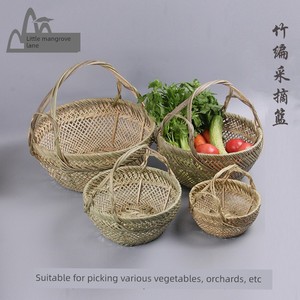 Handmade Bamboo Baskets, Small Bamboo Baskets, Fruit and Egg Baskets, Portable Green Leather Baskets, Storage Baskets, H