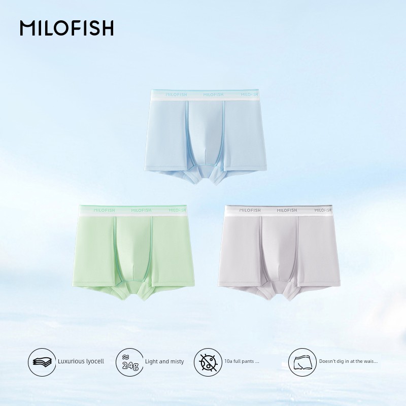 Mileyu Boys' Underwear Lyocell Pure Cotton 10A Antibacterial Breathable Boxer Shorts for Teenagers in Their Developmental Period — 3