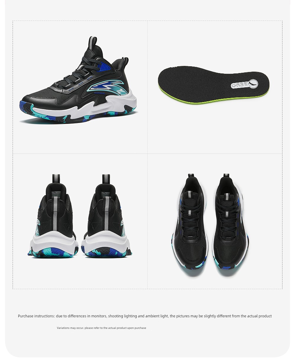 Trial | Anta Kids Boys' New Autumn Model Professional Practical Youth Training Basketball Shoes Sports Shoes — 29