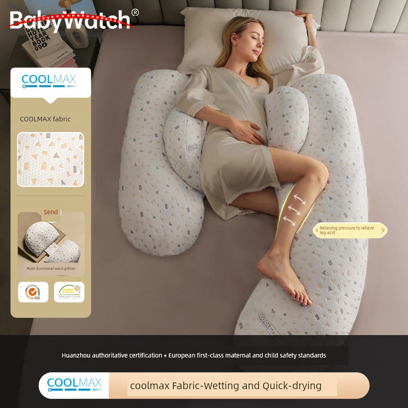 Belly Support Side Pillow Pregnancy Leg-Supporting Handy Gadget Waist Support — 1