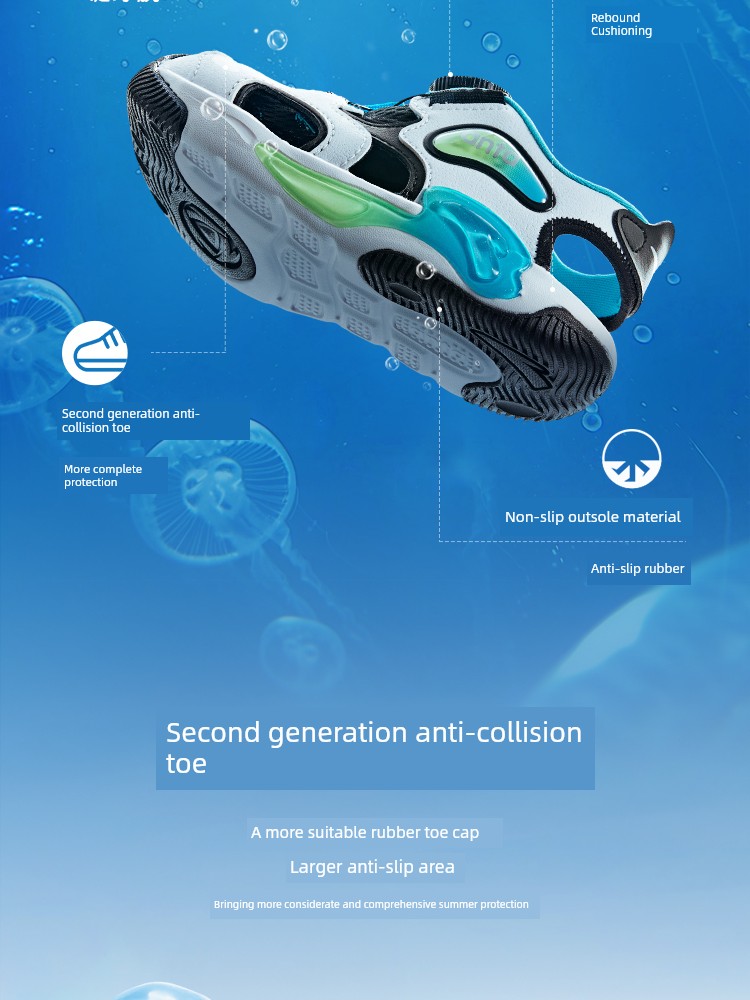 Anta Children's Jellyfish Water Trail Sandals 2026 Summer Boys' Non-Slip Baby Beach Shoes Sports Sandals — 4