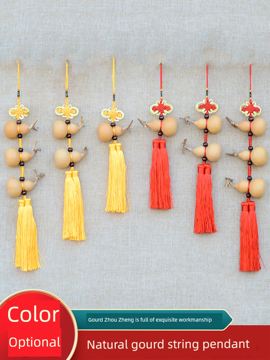 Natural with Faucet Small Hand Toy Crafts Irregular Borehole Pendant Hand-Knitted Dorje Knot Treasure Gourd Car Ornament Door Decoration