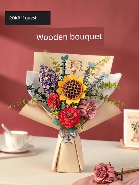 ROKR若客木艺积木花束永生花捧花手工拼装diy插花益智玩具拼图礼