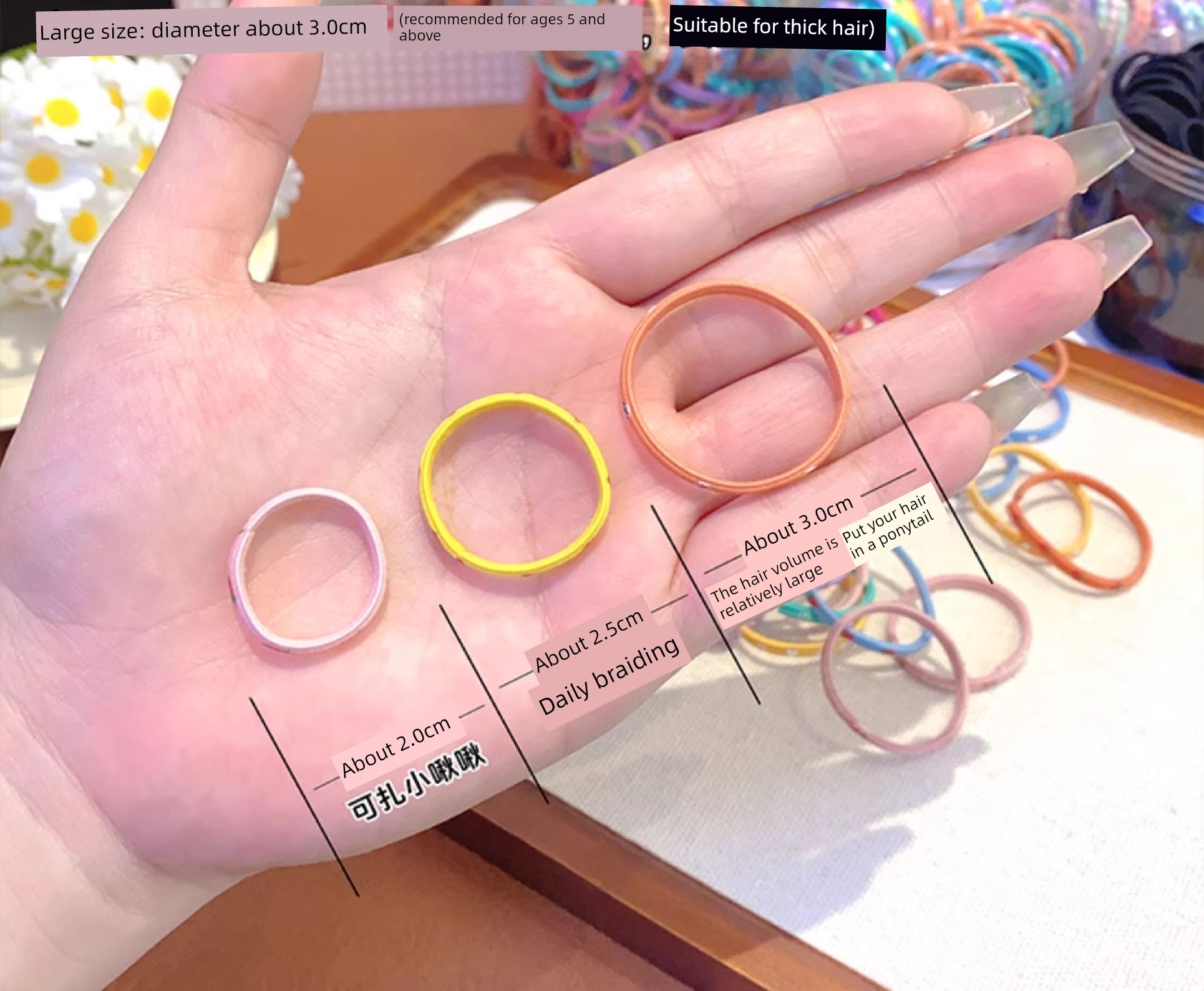 Children's Rubber Bands, High-Elasticity Hair Ties, Durable Hair Ropes with Good Elasticity, Girls' Hair Accessories That Don'T Damage Hair, Ponytail Hair — 2