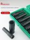 Hardened 3/8 medium-fly extended sleeve head electric wrench external hexagonal wind cannon tool screws full set 8101417mm