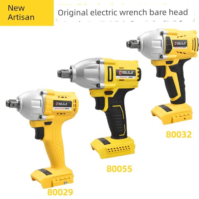 Chaoquan Xianglijiang New Electric Wrench Bare Metal 80029/90032 Body 20V Shelf Manufacturing Wind Cannon Original Head