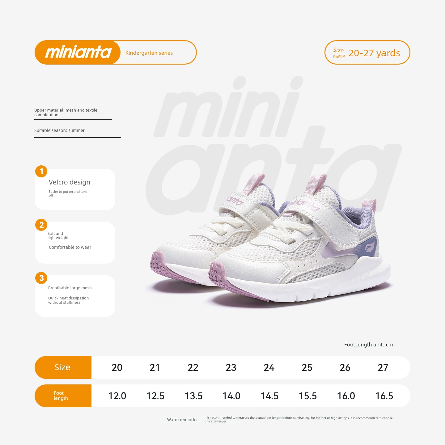 Anta Toddler Shoes, New Summer Models for Men and Women, Baby Shoes, Infant Shoes, Breathable Mesh Sneakers, Soft-Soled Children's Shoes — 1