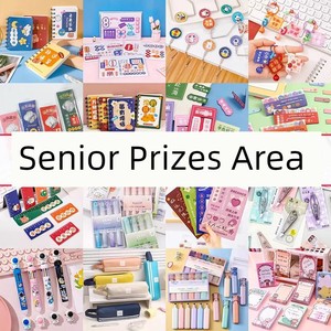 Creative Prizes for Primary School Students, Practical Small Gifts for Teachers to Reward Students in Grades 4, 5, and 6