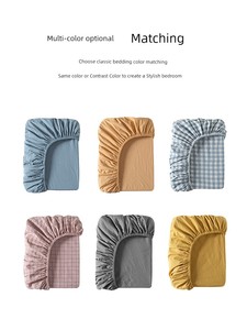 Grace Cotton Fitted Sheet One-Piece Cotton Bedspread Pure Cotton Simmons Mattress Protective Cover Mattress Cover Bedspr