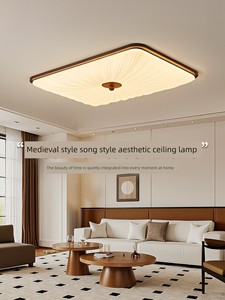 Medieval-Style Ceiling Lamp, Song-Style Aesthetics, New Chinese-Style Living Room Lamp, 2026 New Model, Retro Bedroom La