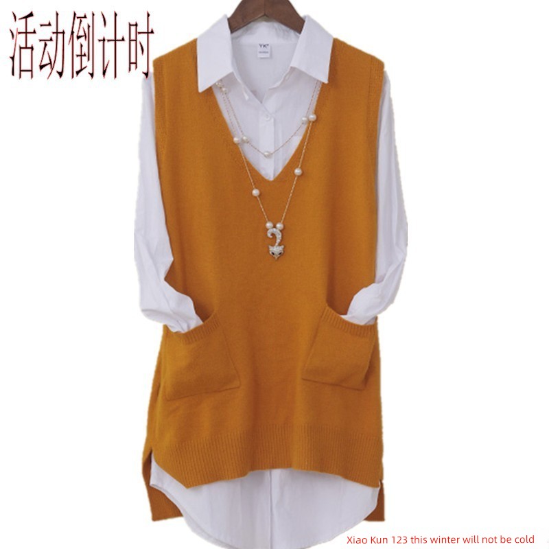 Belt pocket easy Medium and long term V-neck Condom knitting Vest