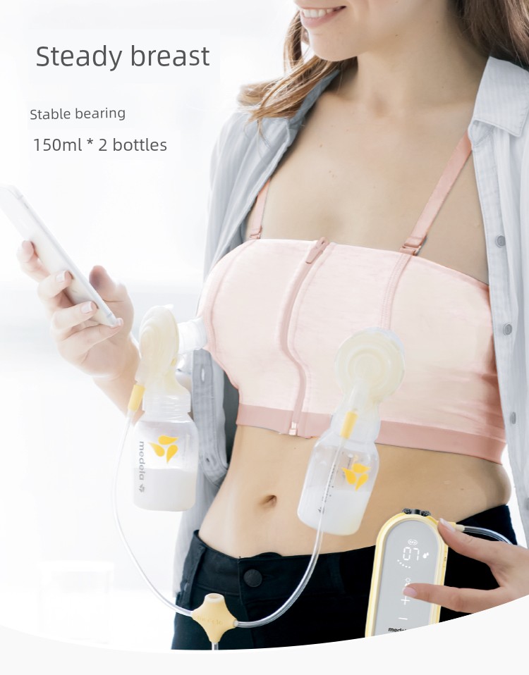 Medele Hands-Free Special Summer Breastfeeding Intimates — 10