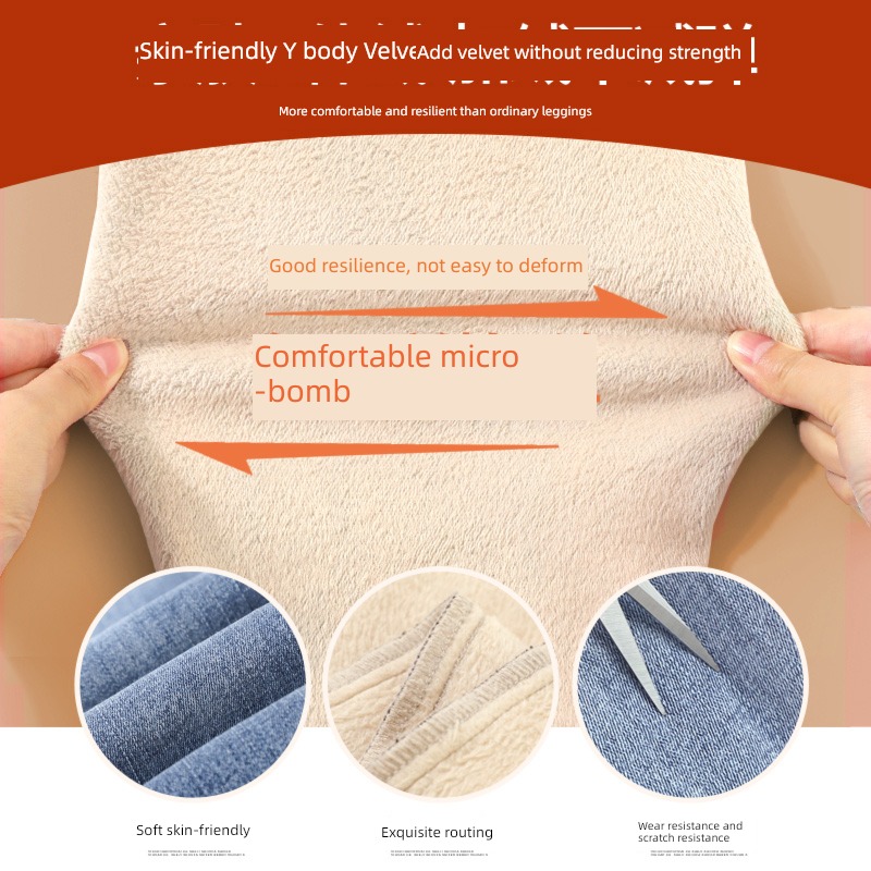 Light blue Autumn and winter High waist pencil Plush Jeans