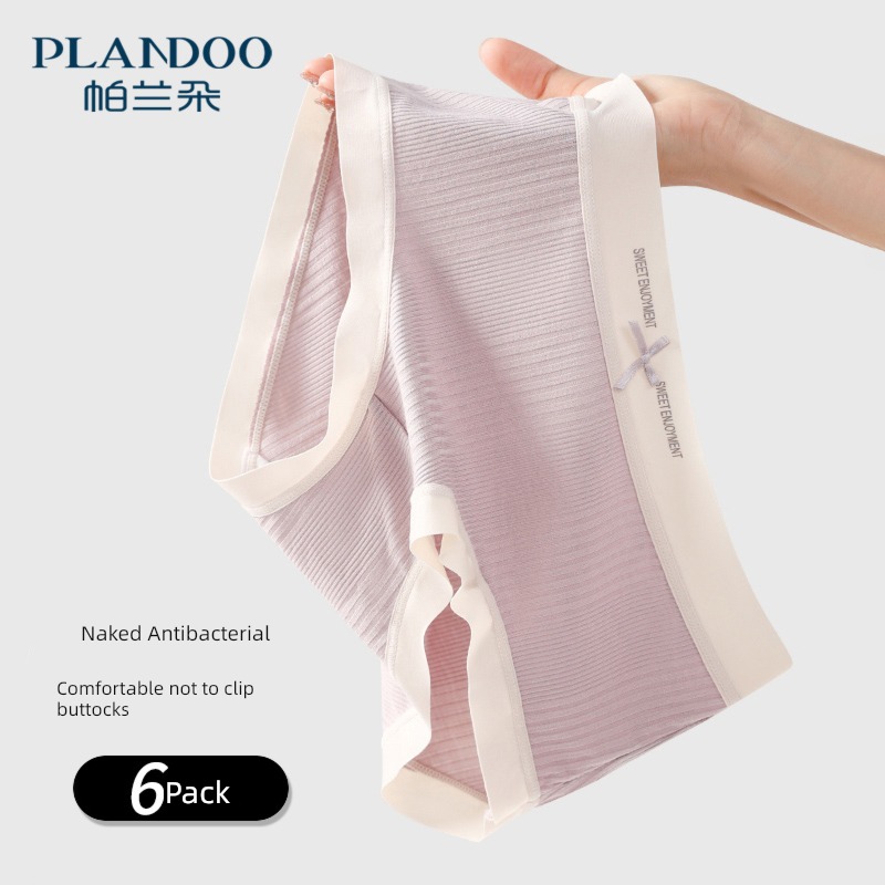 modal  female Ice silk summer Thin money Cotton underpants