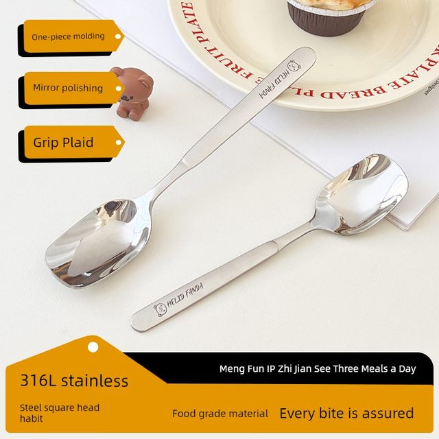 316 stainless steel square head spoon long handle spoon rice spoon large soup spoon thick coffee stirring spoon children's spoon