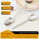 316 stainless steel square head spoon long handle spoon rice spoon large soup spoon thick coffee stirring spoon children's spoon