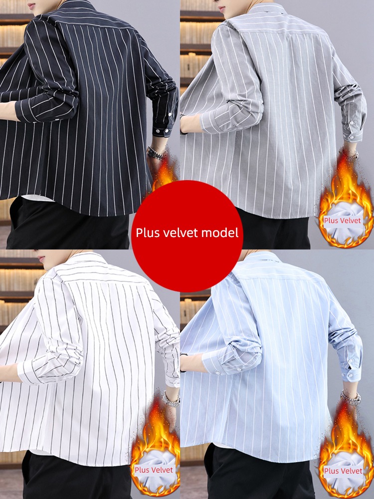 Inch shirt Long sleeve Plush black teenagers man shirt