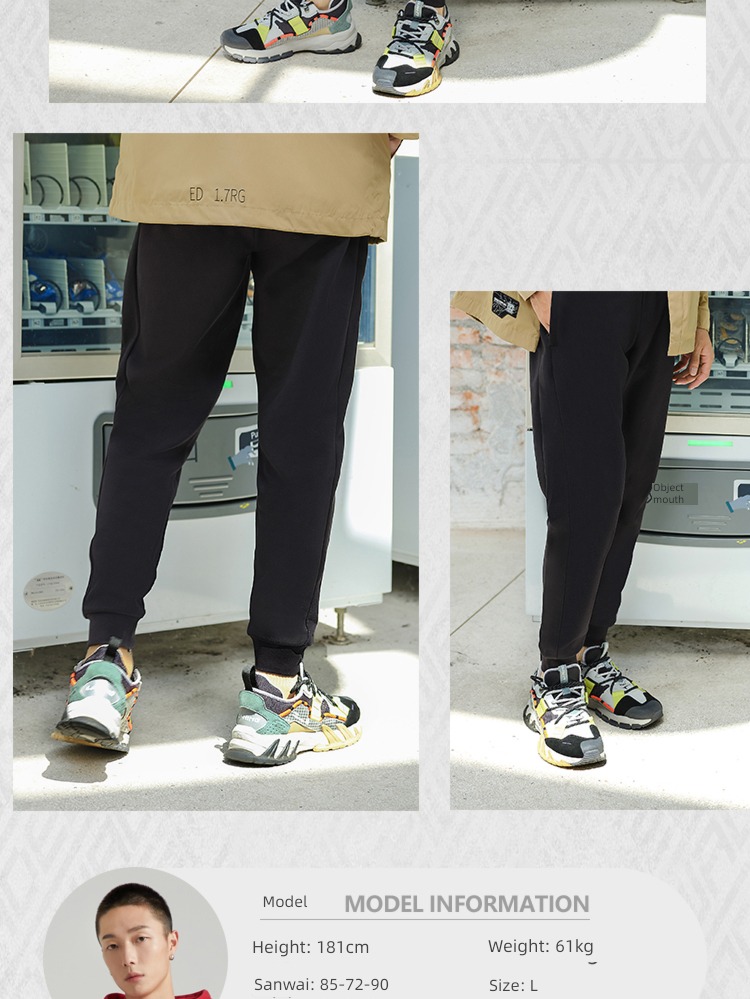Li Ning Plush official Wade Basketball male Tie one's feet sweatpants