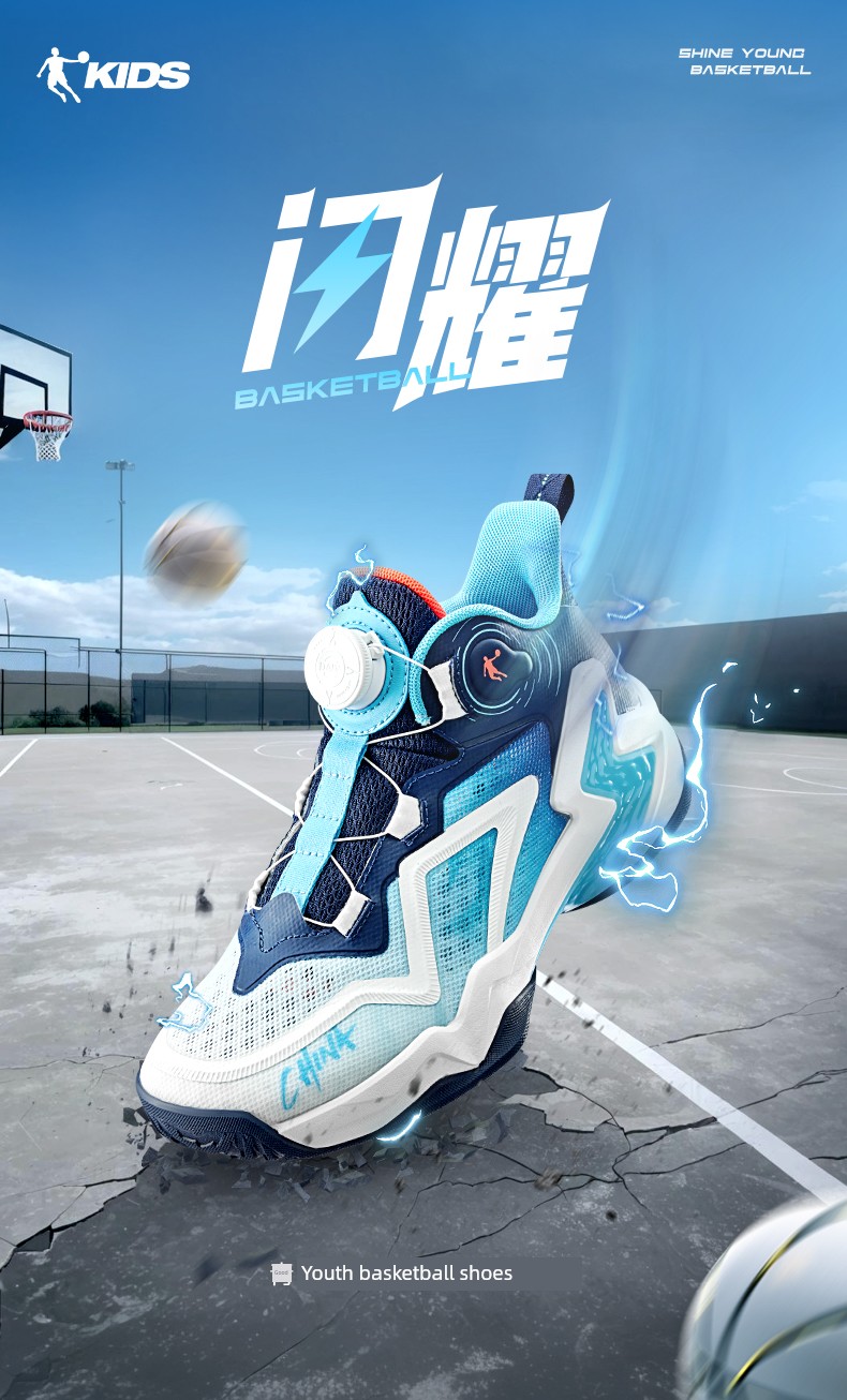 Jordan Boys' Basketball Shoes, Mesh Breathable, 2026 Summer New Model, Elementary School Students' Knob-Lock Combat Boots, Children's Sports Shoes — 2