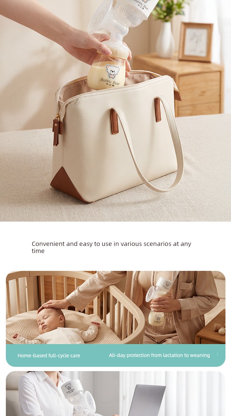 [Same Style with TikTok] Cloth Bichon Electric Breast Pump Breast Milk Smart Massage Portable Integrated Mute Milking — 5