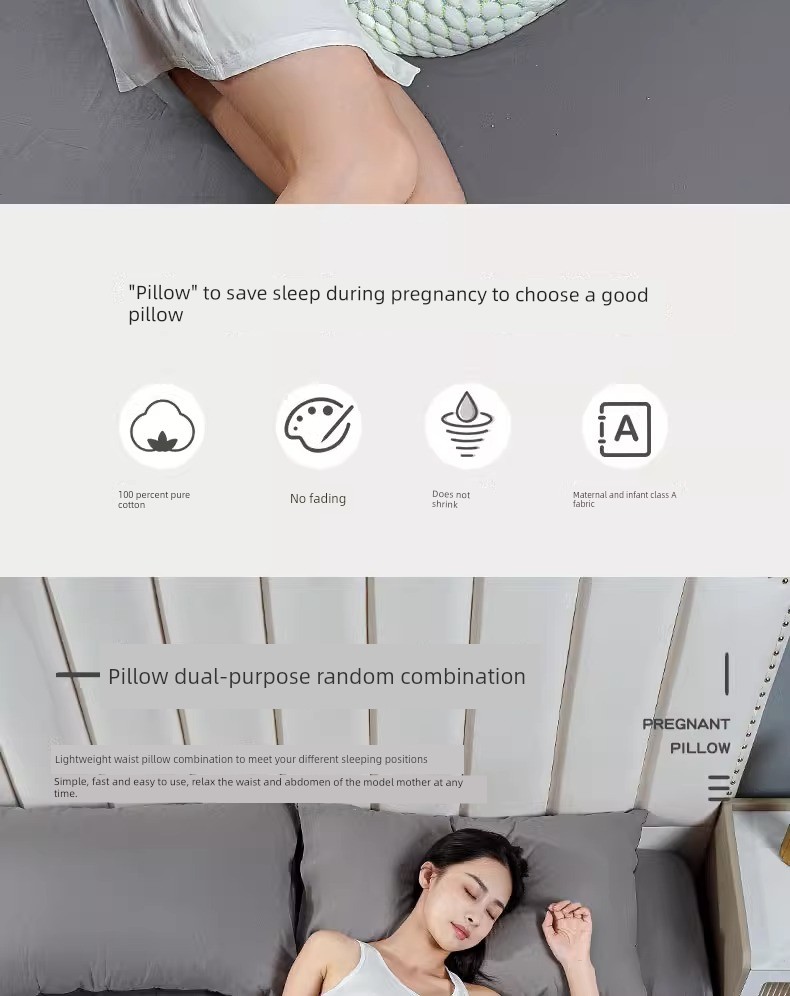 Summer Cool Removable and Washable Pregnancy Pillow Refreshing Non-Stick Pregnant Women Side Sleeping Belly Support Waist Cushion Sleep during Pregnancy — 23