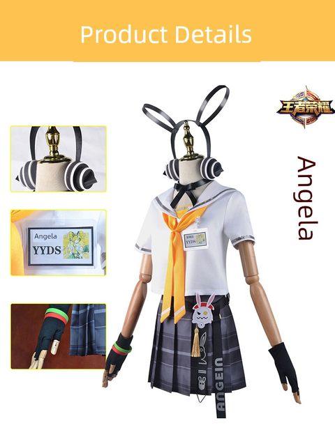 王者荣耀安琪拉时之奇旅皮肤cos女款jk风制服cosplay二次元游戏服