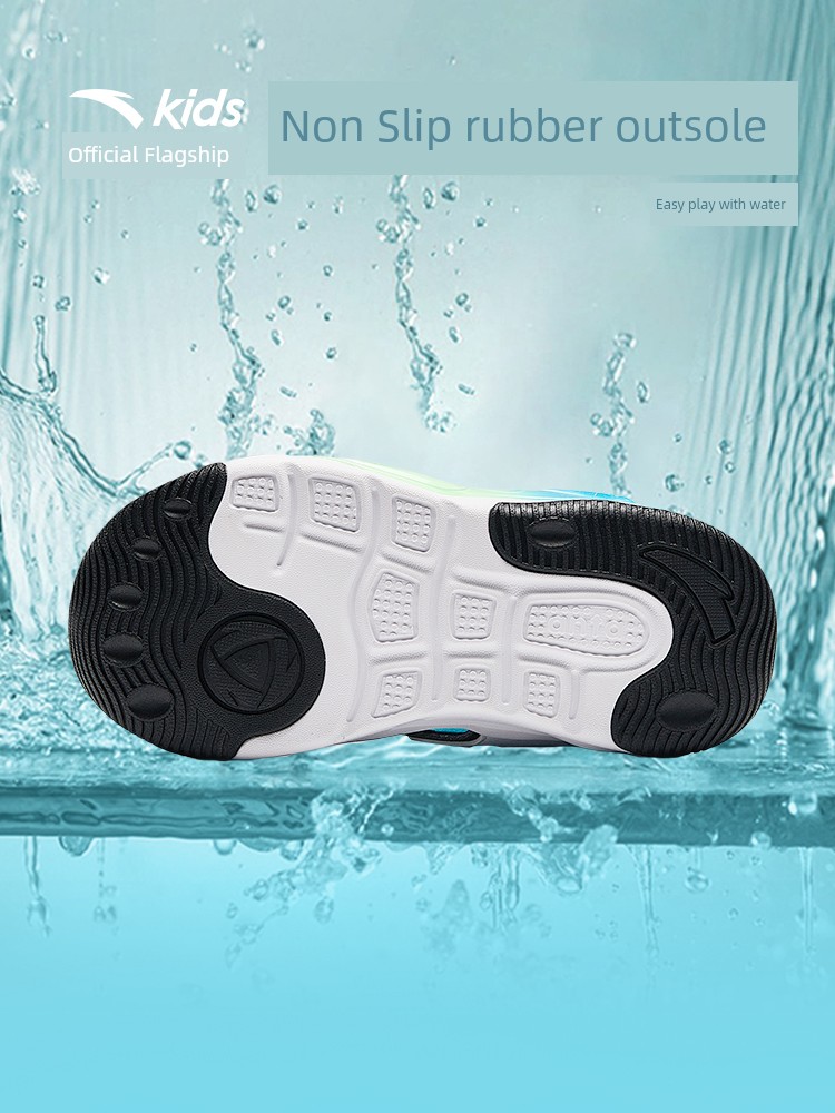 Anta Children's Jellyfish Water Trail Sandals 2026 Summer Boys' Non-Slip Baby Beach Shoes Sports Sandals — 2