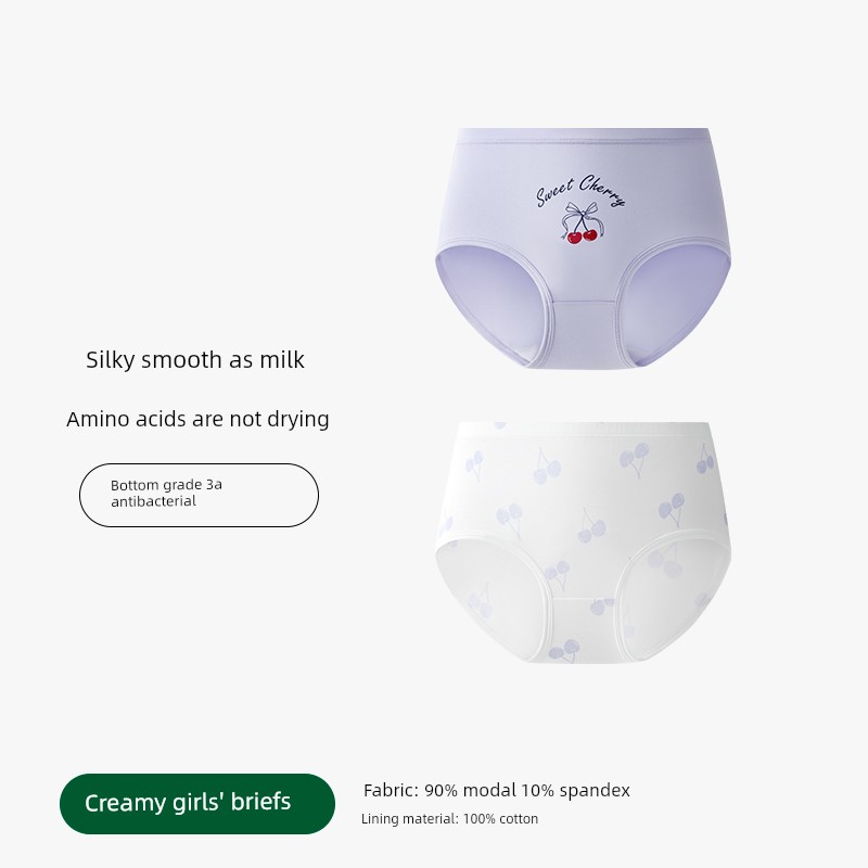 Songshan Cottonshop Baby Modal Breathable Children's Underwear — 4